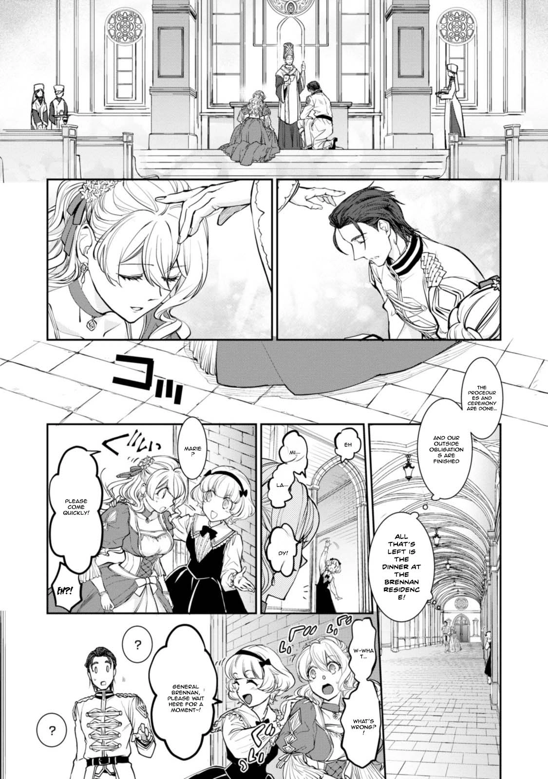 Modern Cinderellas Don’t Lose Their Shoes. Chapter 9 Page 26